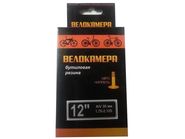 Камера бутиловая 12x1.75/2.125 A/V 90*, в торг.уп. SUNCHASE ZSU98769