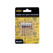 Набор игл NI-01 для насосов (5 игл в наборе, продаем по 5 наборов-25 игл) RGX Набор стальных игл NI-01