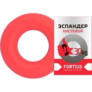 Эспандер кистевой "Fortius" 30 кг (красный) Fortius 364777