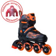 Раздвижные роликовые коньки CK-SK-A310-2 Orange (антистресс обезьяна в подарок) (XS (25-28)) Alpha Caprice CK-SK-A310-2