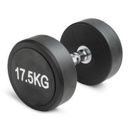 Гантель неразборная круглая 17,5 кг. VictoryFit VF-R175