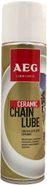 AEG Синтетическая смазка для цепи Керамик 335мл AEG NAE33184