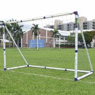 Ворота игровые DFC 8ft пластик GOAL7250A DFC GOAL7250A