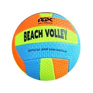 Мяч волейбольный RGX-VB-12 Orange/Green/Blue RGX RGX-VB-12 Orange/Green/Blue