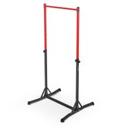 Турник-стойка UNIX Fit FLOOR BAR 120 UNIX Fit&trade; BSFB120