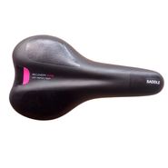 Седло MTB-144 265x150мм с замком КИТАЙСКИЕ ПРОИЗВОДИТЕЛИ ZTB18905