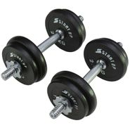 Набор гантелей UP HD2601-20 в карт. коробке 20кг (2*10кг) Start Up 236787