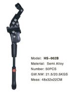 Подножка зад. HS-002B 24-28", ал., чёр. КИТАЙСКИЕ ПРОИЗВОДИТЕЛИ NTB21251