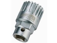 1065 Съёмник каретки Shimano & ISIS SUPER B NSB91019