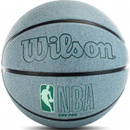 Мяч баскетбольный WILSON NBA DRV Plus WZ3012901XB7 резина размер 7