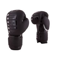 Боксерские перчатки RBG-310 Dx Black (8 oz) Roomaif RBG-310 Dx Black