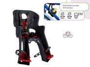 Сидение пер. Rabbit Multifix, серое BELLELLI NBE20139