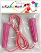 Скакалка Детская в пакете 2,5м. Престиж FIT