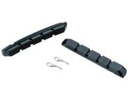 Картриджи для колодок MTB-945VC BARADINE ZTB10686