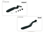 Крылья набор 16"-20" (двухподвес, хардтейл), чёрные BELLELLI NBE37111