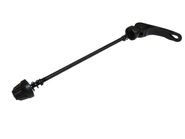 Эксцентрик зад. 146мм чёр. ТАЙВАНЬСКИЕ ПРОИЗВОДИТЕЛИ ZTB17996