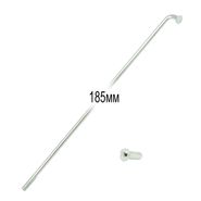 Спицы 185мм с ниппелями 1/2", 144 шт. КИТАЙСКИЕ ПРОИЗВОДИТЕЛИ ZTB18823