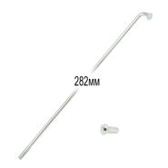 Спицы 282мм с ниппелями 1/2", 144 шт. КИТАЙСКИЕ ПРОИЗВОДИТЕЛИ ZTB18820