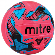 Мяч футбольный Mitre Malmo Plus размер 5 BB1107PBC 349831