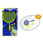 Набор для пляжного бадминтона YT1687482 - Набор для пляжного бадминтона YT1687482