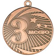 Медаль MZ 22-40/В 3 место (D-40мм, s-2мм) no name 365488