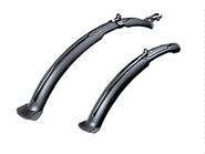 Крылья 26" под V-brake КИТАЙСКИЕ ПРОИЗВОДИТЕЛИ NTB17045