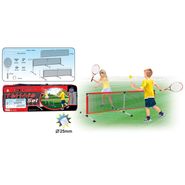Набор G2015239 для игры в большой теннис - Набор G2015239 для игры в бадминтон