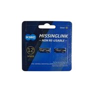 Цепи соед. звено CL522/NP, 2 шт/блистер KMC ZTB23111