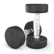 Гантель UNIX Fit PRO круглая обрезиненная 5 кг, 2 шт. UNIX Fit™ DBRND5PBKx2