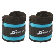 Утяжелители д/рук и ног Start Up NT729 N/C р2х0.5кг(регулир вес) Start Up 353643