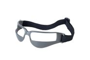 Очки для дриблинга PURE2IMPROVE MULTISPORTS VISION TRAINER Pure2Improve P2I100260