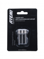 Набор игл для мячей YK15/JY15, American Style, диам. резьбы 4 мм, 3шт. ATEMI 00-00009882