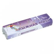 Мазь держания SPRINT (0 -3 °C) 40 гр. фиолетовая SPRINT Мазь держания SPRINT (0 -3 °C) 40 гр. фиолетовая