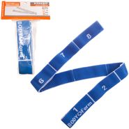 Эспандер BF-EPL02 (Blue/15 kg) BODY Form BF-EPL02