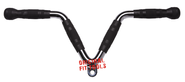 Рукоятка для тренировки трицепса Original FitTools FT-MB-TRCG