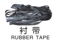 Ободная лента 14", 25мм, резиновая КИТАЙСКИЕ ПРОИЗВОДИТЕЛИ ZTB18076