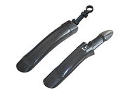 Крылья 26" КИТАЙСКИЕ ПРОИЗВОДИТЕЛИ NTB17044