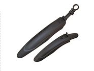 Крылья 16-20"д/2х подв, в торг.уп. КИТАЙСКИЕ ПРОИЗВОДИТЕЛИ NTB17048-A