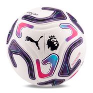 Мяч футбольный PUMA Stellar Goal PL Reactivity, 08519301, размер 5
