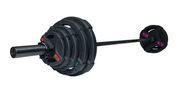 Штанга олимпийская 88 кг (диски с двумя хватами, черный гриф) Original FitTools FT-2HGSET-88-BLACK