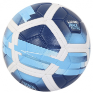 Мяч футбольный Larsen Track Futsal Blue размер 4 358754