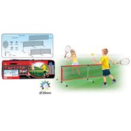 Набор G2015239 для игры в большой теннис - Набор G2015239 для игры в бадминтон