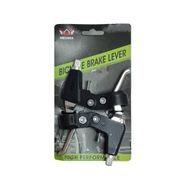 Ручки торм. под 2-3 пальца пластик/ал., чёр./сер. в торг.уп. КИТАЙСКИЕ ПРОИЗВОДИТЕЛИ ZTB21272-A