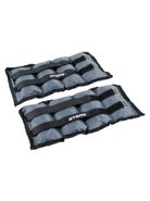 Утяжелители нейлоновые Atemi, AAW024, 2 шт по 2.0 кг ATEMI 00000089524