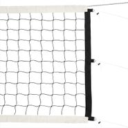 Сетка вол. проф.,FS-V-№10, черн, 9.5х1м, нить3,5мм ПП, яч.10см.,верх.лента 7см, карманы,кевлар. трос Дл. 9,50 м, шир. 1,00 м MADE IN RUSSIA FS-V-№10