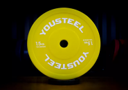 Диск технический пластиковый Yousteel 1,5 кг 50 мм жёлтый
