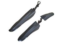 Крылья 26" на хардтейл/двухподвес КИТАЙСКИЕ ПРОИЗВОДИТЕЛИ NTB17047