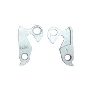 Петух D4 фрезерованный для HARO МЕТА ZCS19407