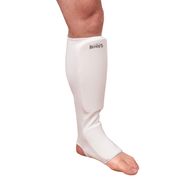 Защита голени для каратэ BC-7596 Белая (S) БОЕЦЪ BC-7596