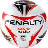 Мяч футзальный PENALTY BOLA FUTSAL MAX 1000 5415911170-U размер 4